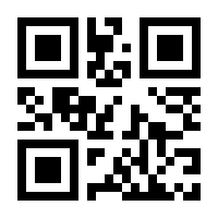 QR-Code zur Seite https://www.isbn.de/9783764398965