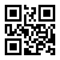 QR-Code zur Seite https://www.isbn.de/9783764399894