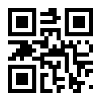 QR-Code zur Buchseite 9783764399986