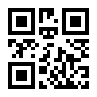 QR-Code zur Seite https://www.isbn.de/9783764399993