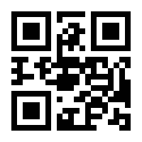 QR-Code zur Seite https://www.isbn.de/9783764400057