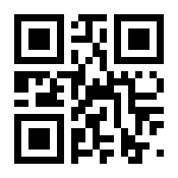 QR-Code zur Seite https://www.isbn.de/9783764504465