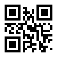 QR-Code zur Seite https://www.isbn.de/9783764505783
