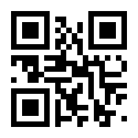 QR-Code zur Seite https://www.isbn.de/9783764505790