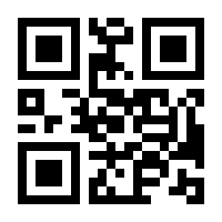 QR-Code zur Seite https://www.isbn.de/9783764505943