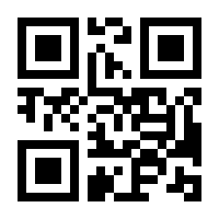 QR-Code zur Seite https://www.isbn.de/9783764506056