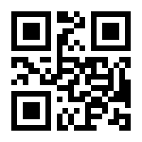 QR-Code zur Seite https://www.isbn.de/9783764507039