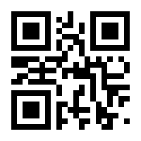 QR-Code zur Seite https://www.isbn.de/9783764507619
