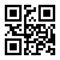 QR-Code zur Seite https://www.isbn.de/9783764507718