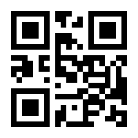 QR-Code zur Seite https://www.isbn.de/9783764507923