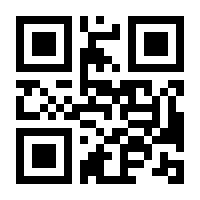 QR-Code zur Seite https://www.isbn.de/9783764508333