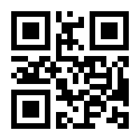 QR-Code zur Seite https://www.isbn.de/9783764508357