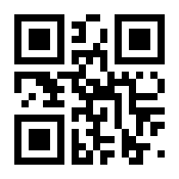 QR-Code zur Seite https://www.isbn.de/9783764509606