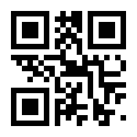 QR-Code zur Seite https://www.isbn.de/9783764532918