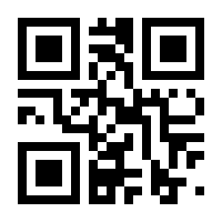 QR-Code zur Seite https://www.isbn.de/9783764532949