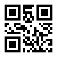 QR-Code zur Seite https://www.isbn.de/9783764555085