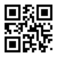 QR-Code zur Seite https://www.isbn.de/9783764569044