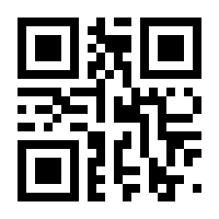 QR-Code zur Seite https://www.isbn.de/9783764702670