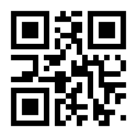 QR-Code zur Seite https://www.isbn.de/9783764702939