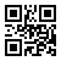 QR-Code zur Seite https://www.isbn.de/9783764703219