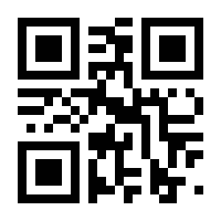 QR-Code zur Seite https://www.isbn.de/9783764703646