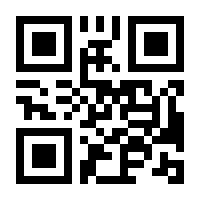 QR-Code zur Seite https://www.isbn.de/9783764703677