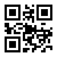 QR-Code zur Seite https://www.isbn.de/9783764704377
