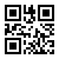 QR-Code zur Seite https://www.isbn.de/9783764918040