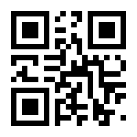 QR-Code zur Seite https://www.isbn.de/9783764922764