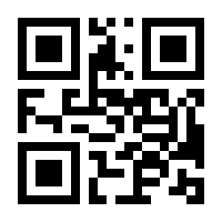 QR-Code zur Seite https://www.isbn.de/9783764923433
