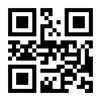 QR-Code zur Seite https://www.isbn.de/9783764928100