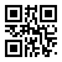QR-Code zur Seite https://www.isbn.de/9783764970321