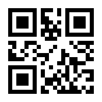 QR-Code zur Seite https://www.isbn.de/9783765002007