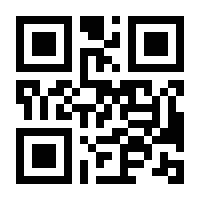 QR-Code zur Seite https://www.isbn.de/9783765003042