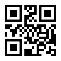 QR-Code zur Seite https://www.isbn.de/9783765020421
