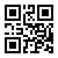 QR-Code zur Seite https://www.isbn.de/9783765021114