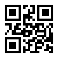 QR-Code zur Seite https://www.isbn.de/9783765021343