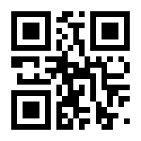 QR-Code zur Seite https://www.isbn.de/9783765021411