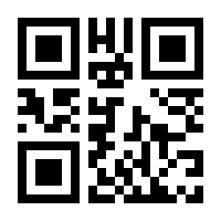 QR-Code zur Seite https://www.isbn.de/9783765081613
