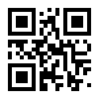 QR-Code zur Seite https://www.isbn.de/9783765082221