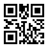 QR-Code zur Seite https://www.isbn.de/9783765091124