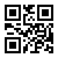 QR-Code zur Seite https://www.isbn.de/9783765091148