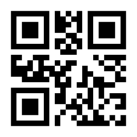 QR-Code zur Seite https://www.isbn.de/9783765091469