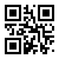 QR-Code zur Seite https://www.isbn.de/9783765100024