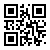 QR-Code zur Buchseite 9783765100048