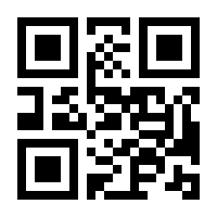 QR-Code zur Seite https://www.isbn.de/9783765100055