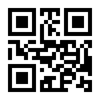 QR-Code zur Seite https://www.isbn.de/9783765100376