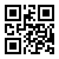 QR-Code zur Seite https://www.isbn.de/9783765100703
