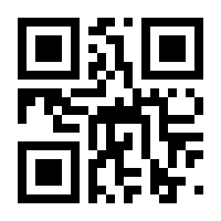 QR-Code zur Seite https://www.isbn.de/9783765101410