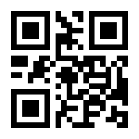 QR-Code zur Seite https://www.isbn.de/9783765102103